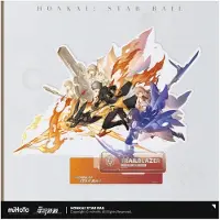 Mihoyo Figurine En Acrylique Honkai: Star Rail-pionnier (homme)-série Voie De La Conservation 25 Cm