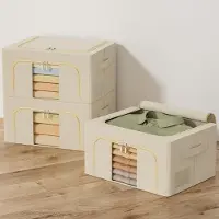 Merkloos Omgoods - Sacs de rangement empilables avec cadre métallique - Boîte de rangement pliable pour vêtements, beige, 24 litres