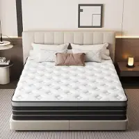 Merkloos Sommier et matelas 120 x 200 cm, fermeté moyenne (H3)