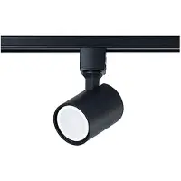 Light Prestige Spot encastré sur rail 1F SNOW LP-731/1R BK, marque