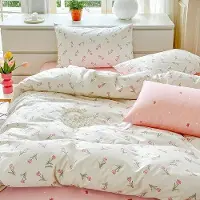 Benza Ensemble de literie Ibenzoa 3 pièces, 200 x 200 cm, 100% coton, housse de couette réversible avec motif floral rose/blanc, 2 taies d'oreiller, fermeture éclair invisible, coins renforcés