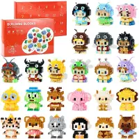 Merkloos Solidchoice - Calendrier de l'Avent pour enfants, avec 24 surprises à découvrir chaque soir jusqu'à Noël
