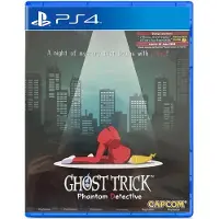 Ghost Trick: Phantom Detective Import