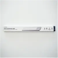 Sunmatic Projecteur Led Avec Détecteur De Présence 40 Cm 2 Unités