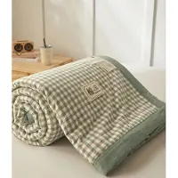 Merkloos Solidchoice - Couette sans housse, 150 x 200 cm - Légère et respirante