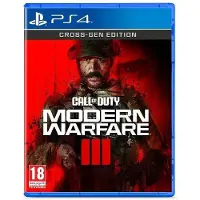 Call of Duty : Modern Warfare III