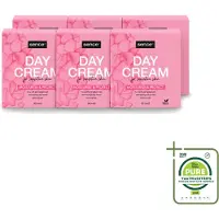 Sence 6 x Crème pour la peau sensible - Apaisante - 50 ml - Lot de 6 pièces