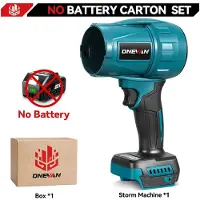StarTech.com Ventilateur turbo électrique - Souffleur d'air sans fil - 350 m/s - 3500 W - 21 V - Moteur sans balais - Haute pression - Livré sans batterie