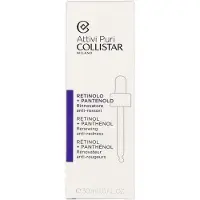 Collistar Attivi Puri Retinol + Panthenol 30ML