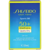 Shiseido Ginza Tokyo Sports BB WetForce SPF 50+ - Very Dark 30 ml
