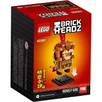 LEGO Roi Singe - BrickHeadz 40381