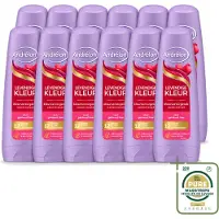 Unilever 12 x Après-shampooing Andrélon, couleur vibrante - 200 ml - Pack économique - 12 pièces