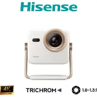 Hisense Vidéoprojecteur M2SE Pro 4K UHD, triple trichromie laser, 1150 lumens ANSI, compatible Smart TV VIDAA et Dolby Vision.