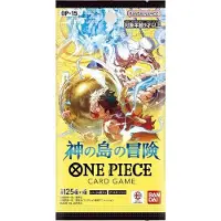 Bandai Exposition « One Piece Adventure sur l'île de Kami » OP15 (en japonais)