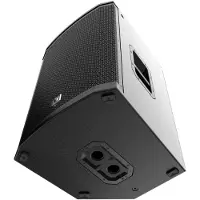 Electro-Voice ETX-15P enceinte large bande active
