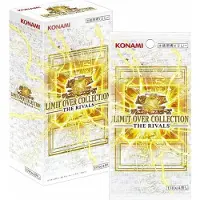Konami Yu-Gi-Oh! Coffret « Magnificent Monsters » (version allemande)