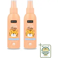 Sence 2 x Lotion pour bébé – Nourrissante – 150 ml - Pack économique - 2 pièces