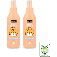 Sence 2 x Lotion pour cheveux pour bébé – Nourrissante – 150 ml - Lot de 2