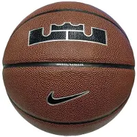 Nike Ballon de basket - - Lebron James All Court 8P 2.0 - Unisexe - Marron - N1004368-855