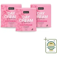 Sence 3 x Crème pour le visage , pour les peaux sensibles - Apaisante - 50 ml - Pack économique - 3 pièces