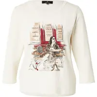 Monari T-shirt marron / cappuccino / rouge foncé / blanc naturel