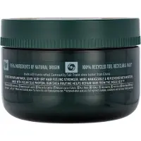 The Body Shop Shea Hair Mask masque rénovateur et fortifiant pour cheveux très secs 240 ml