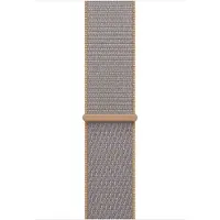 Apple Sport Loop (46 mm, élasthanne recyclé, Nylon recyclé, polyester recyclé), Sangles de montre, Bleu, Beige