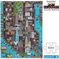 Click Europe 8-Bit Pixel Puzzle New York Level 2 500 Teile (500 pièces)