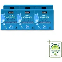Sence 6 x Crème hydratante Aqua Gel Hydro Shock 2-en-1, format 50 ml - Pack économique - 6 pièces