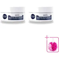 Nivea 2 x Crème visage intensive pour peaux sensibles Men - 50 ml - Pack économique - 2 pièces