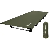 Merkloos Lit de camping pliable ultra-léger