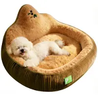 Sonstiges Lit pour chien avec coussin de tête, isolant, orthopédique, lavable, de couleur marron