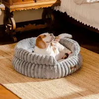 Sonstiges Lit rond pour animaux de compagnie, couleur gris, dimensions : 69 x 69 x 25 cm