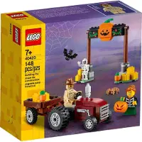 LEGO 40423 - Balade en tracteur pour Halloween