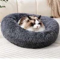 Sonstiges Lit en forme de donut en peluche pour chiens et chats, petit, 43x43x12 cm, adapté aux animaux de moins de 5 kg