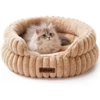 Sonstiges Lit rond pour animaux de compagnie, apaisant, doux, en forme de chameau, taille S/L, 51x51x20 cm