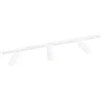 LEDVION systeme rail LED 1m monophase Blanc 3 spots blanc chaud