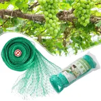Sonstiges Filet de protection pour légumes, 2x10 mètres. Filet anti-oiseaux. Filet anti-insectes. Filet de jardin à mailles fines