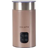 Chiato Mousseur à lait électrique milkPLAY - brun