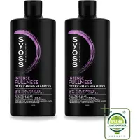 Syoss 2 flacons de shampooing Intense Fullness - 440 ml - Lot de 2