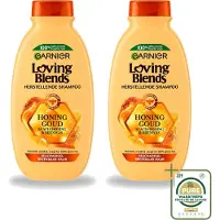 Garnier 2 x Shampooing Loving Blends, formule réparatrice pour cheveux abîmés et fragilisés, 300 ml - Pack économique - 2 unités
