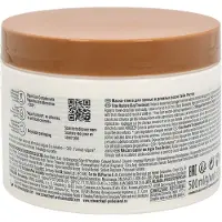 Schwarzkopf BC Bonacure Time Restore Clay Treatment Q10+ 500 ml