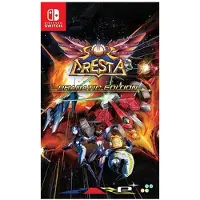 Sol Cresta - Dramatic Edition (Importation)
