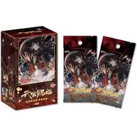 Sakami Merchandise Jeu de cartes à collectionner Heaven Official's Blessing Illuminate The Night Display *Version chinoise*