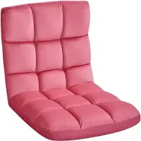 Yaheetech , repose-pieds pliable, canapé relax, fauteuil inclinable, chaise de méditation