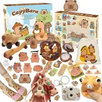 Dripio Calendrier de l'Avent 2026, thème : capybara, 24 pièces, couleur marron, en plastique