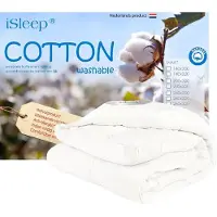 Merkloos Couverture 100% coton, 120x150 cm, thermorégulante, idéale pour les personnes allergiques