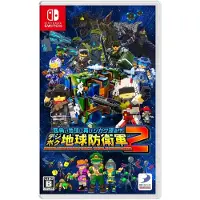 Earth Defense Force : World Brothers 2 Switch US