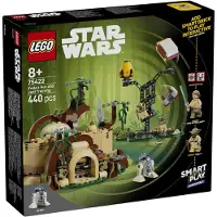 LEGO Star Wars SMART Play : La cabane de Yoda et l'entraînement des Jedi, Set de construction, 8 ans/ans, Plastique, 440 pièces, 762 g
