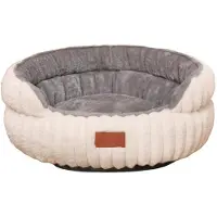 Sonstiges Lit pour chien en forme de donut, en peluche, rond, doux, chaud, antidérapant, de couleur blanc cassé, diamètre 70 cm